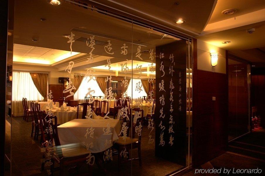 Fullon Poshtel Jhongli Hotel Zhongli Bagian luar foto